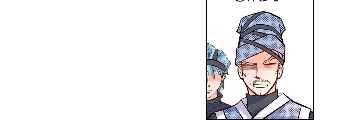 献给心臟第3话