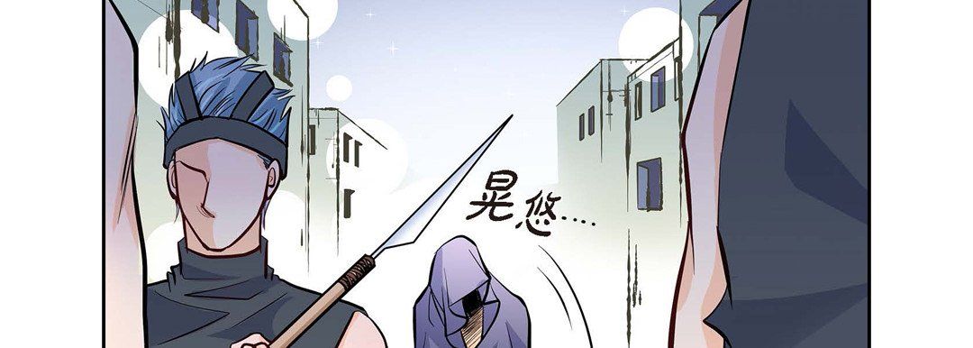 献给心臟第3话