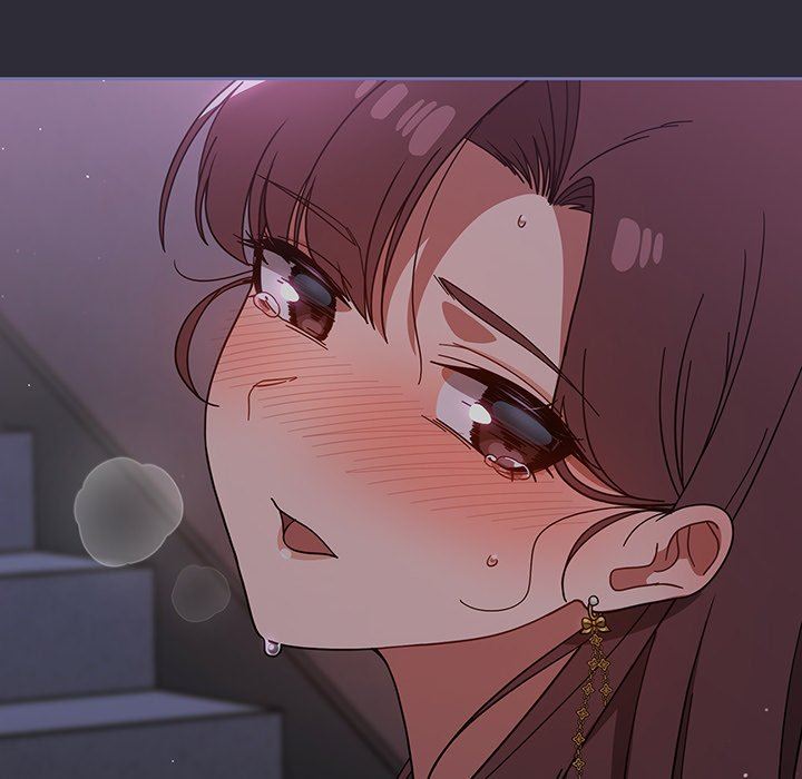 調教開關第24話