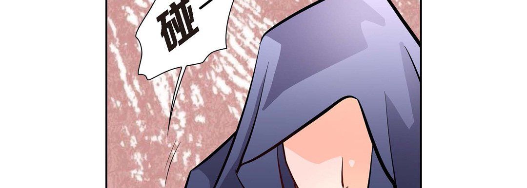 献给心臟第3话