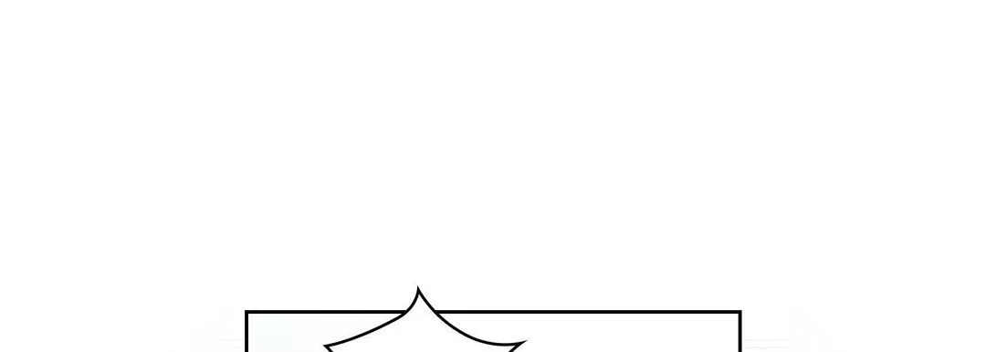 獻給心臟第3話