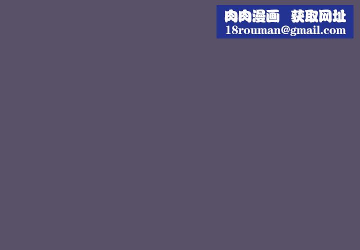 调教开关第25话