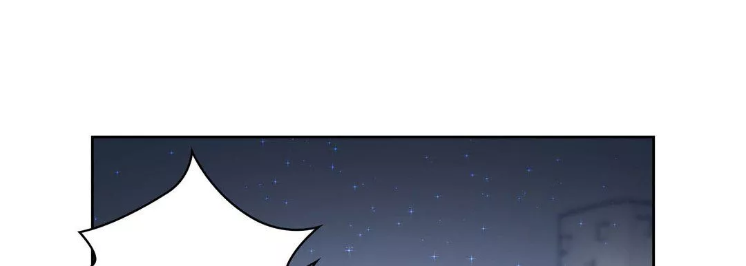 獻給心臟第3話