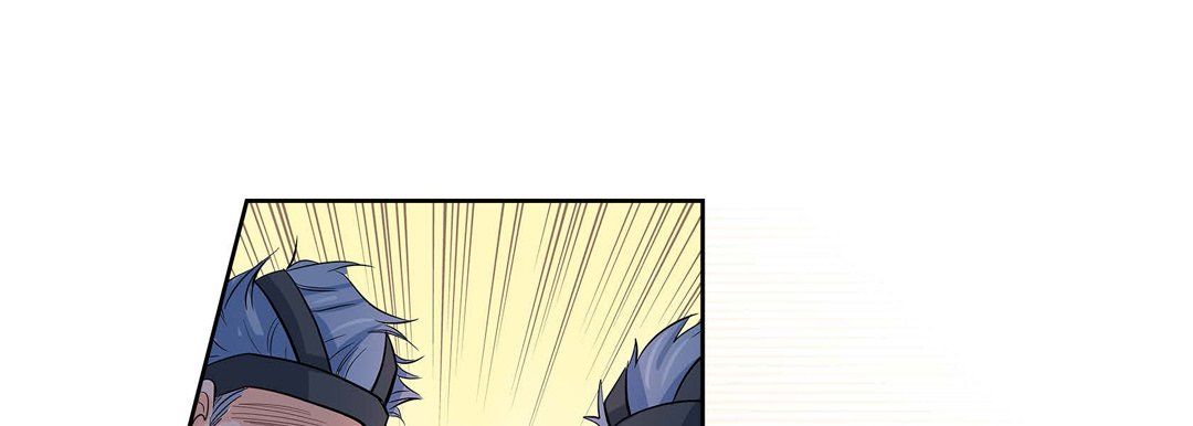 献给心臟第4话