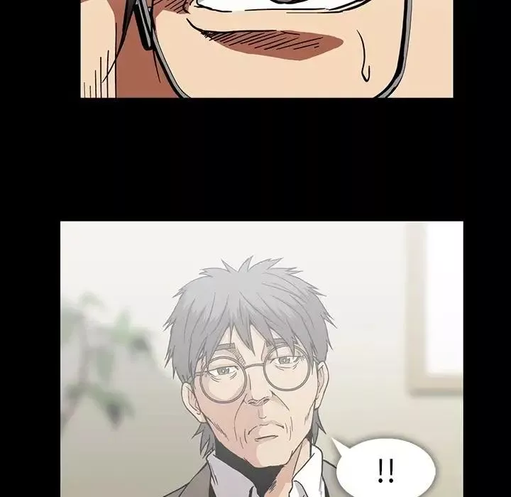 蜜毒第19話