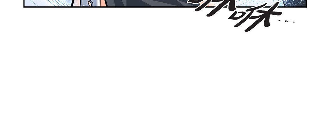 献给心臟第4话