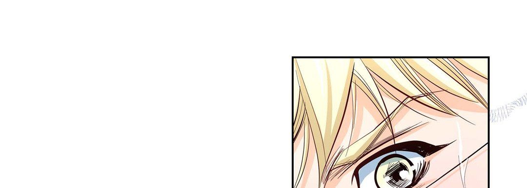 献给心臟第4话