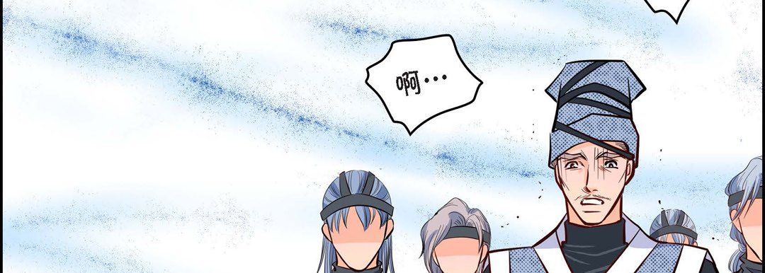 献给心臟第4话