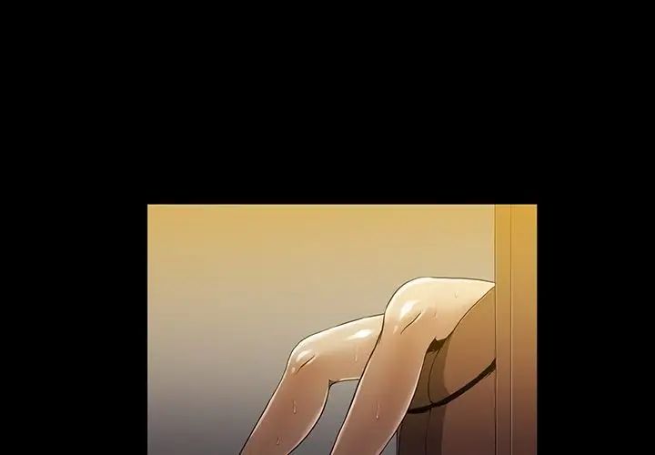 蜜毒第21話