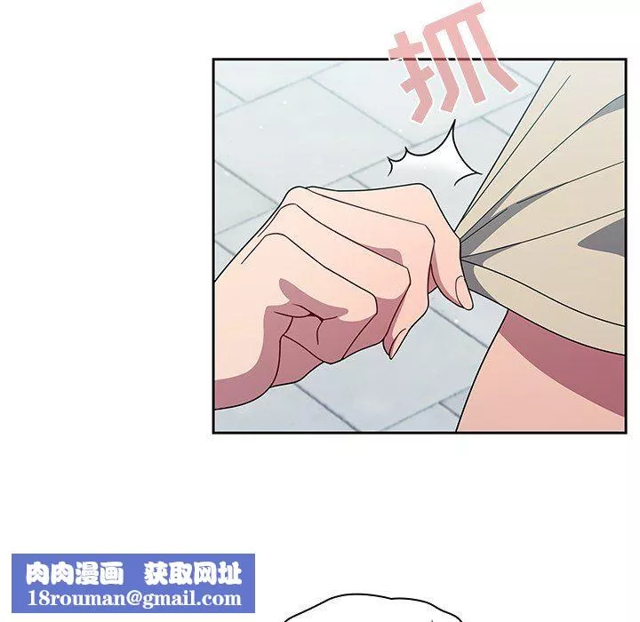 調教開關第27話