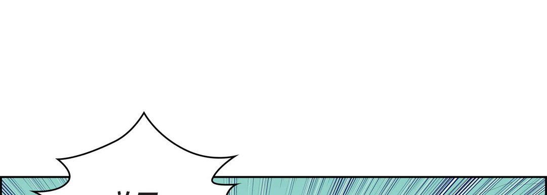 献给心臟第6话