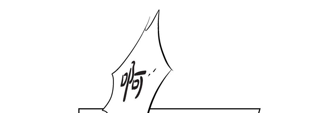 献给心臟第6话