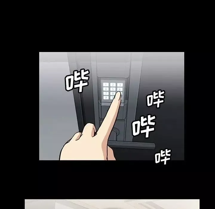 蜜毒第22話