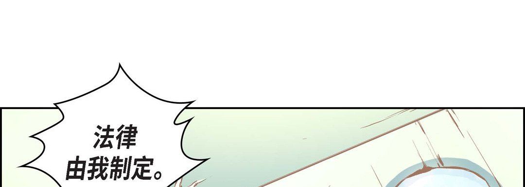 献给心臟第6话