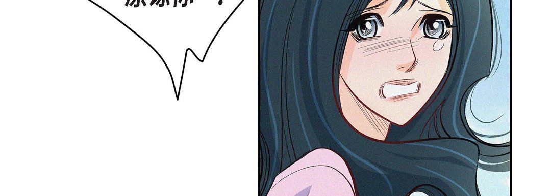 献给心臟第6话