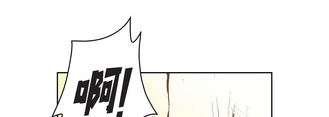 献给心臟第6话
