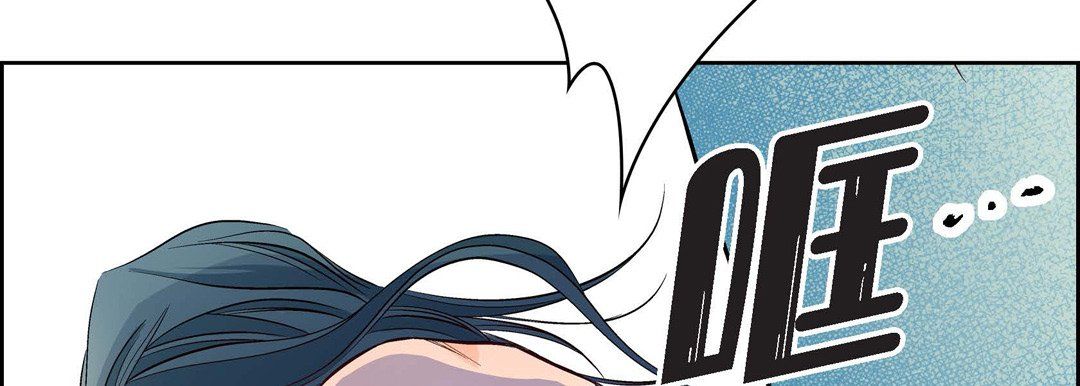 献给心臟第6话