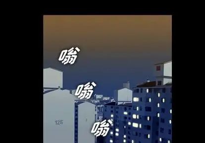 蜜毒第23话