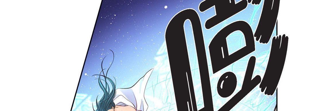 献给心臟第6话