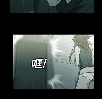 蜜毒第23话