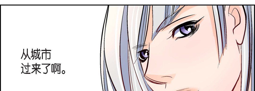 献给心臟第6话