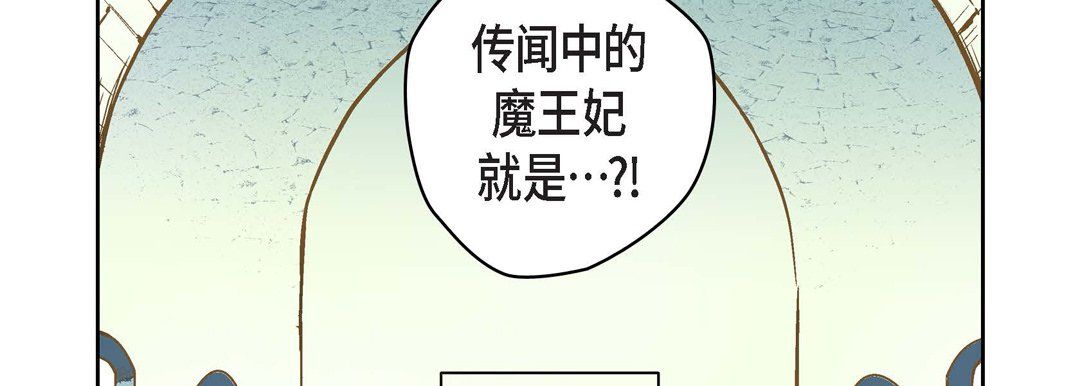 献给心臟第6话