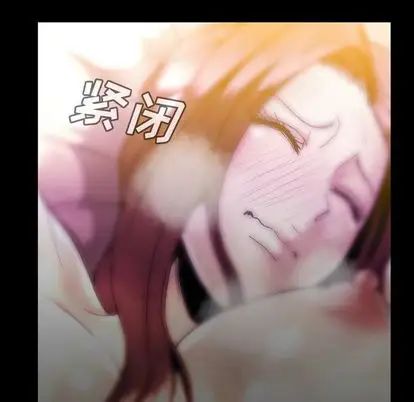 蜜毒第23话
