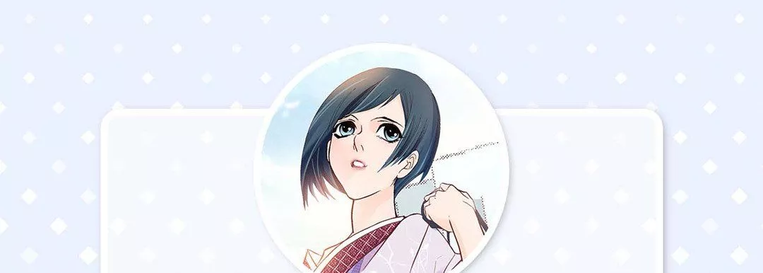 獻給心臟第7話