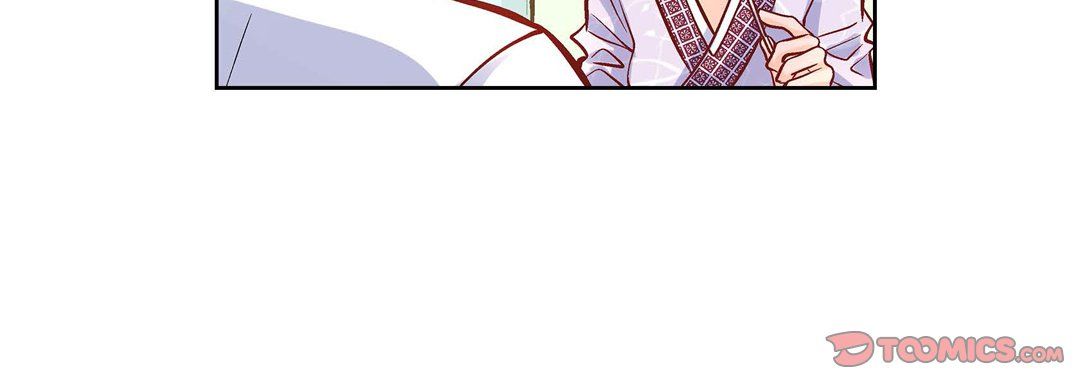 献给心臟第7话