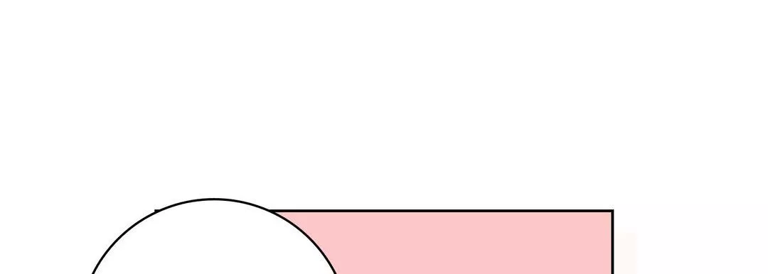 獻給心臟第7話
