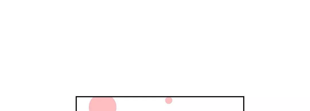 獻給心臟第7話