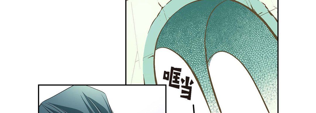 献给心臟第7话
