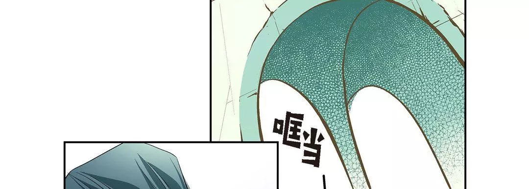 獻給心臟第7話
