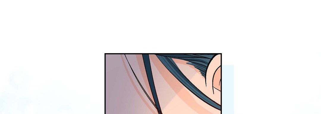 献给心臟第7话