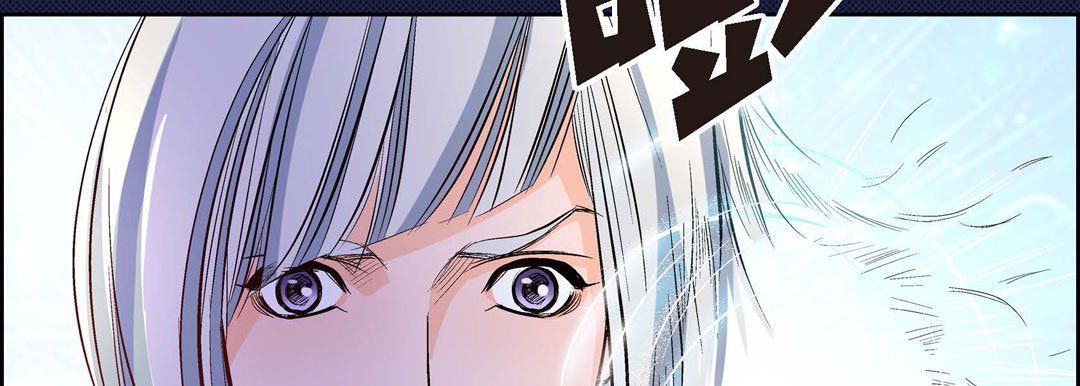 献给心臟第7话