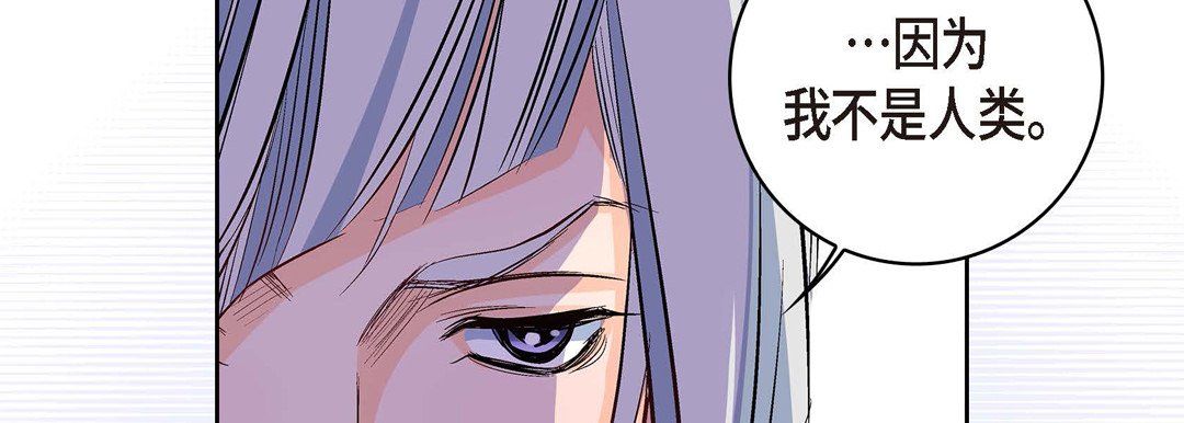 献给心臟第7话