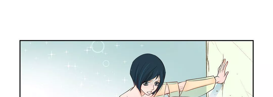 獻給心臟第7話