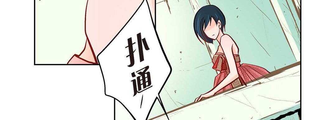 献给心臟第7话