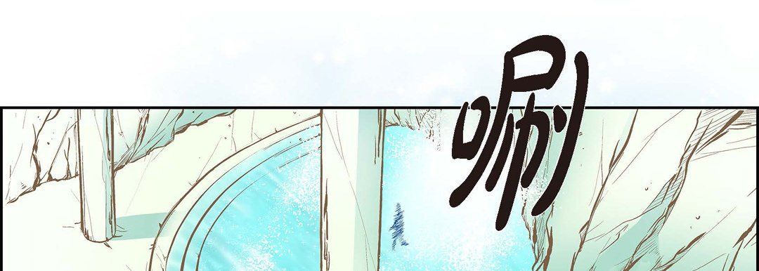 献给心臟第7话