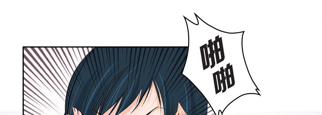 献给心臟第8话