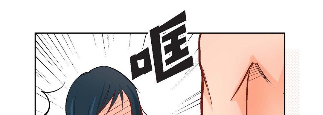 献给心臟第8话