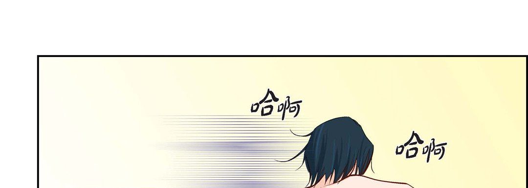 献给心臟第8话