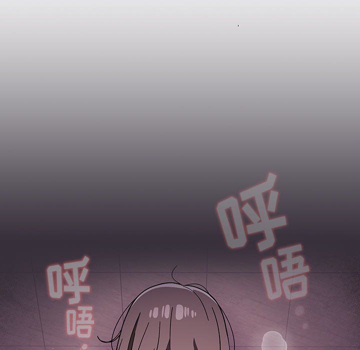 调教开关第30话