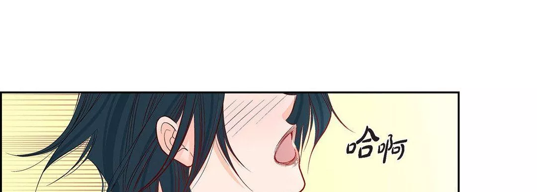 獻給心臟第8話