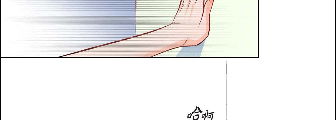 献给心臟第8话