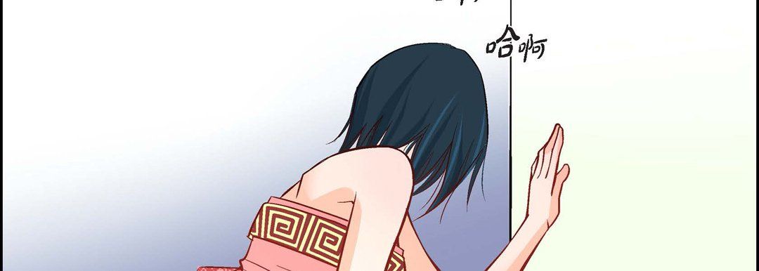献给心臟第8话