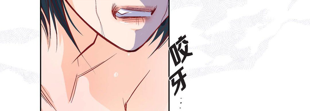 献给心臟第8话