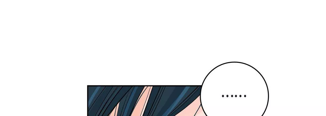 獻給心臟第9話