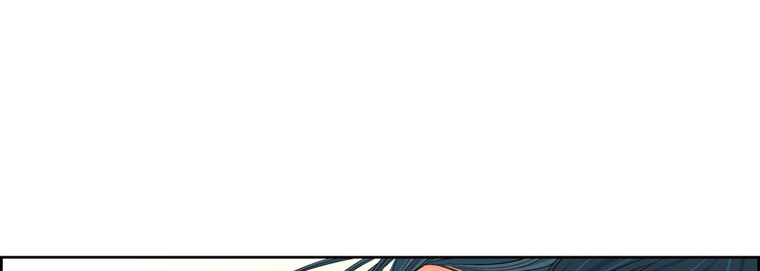 獻給心臟第9話