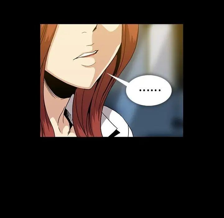 蜜毒第28話